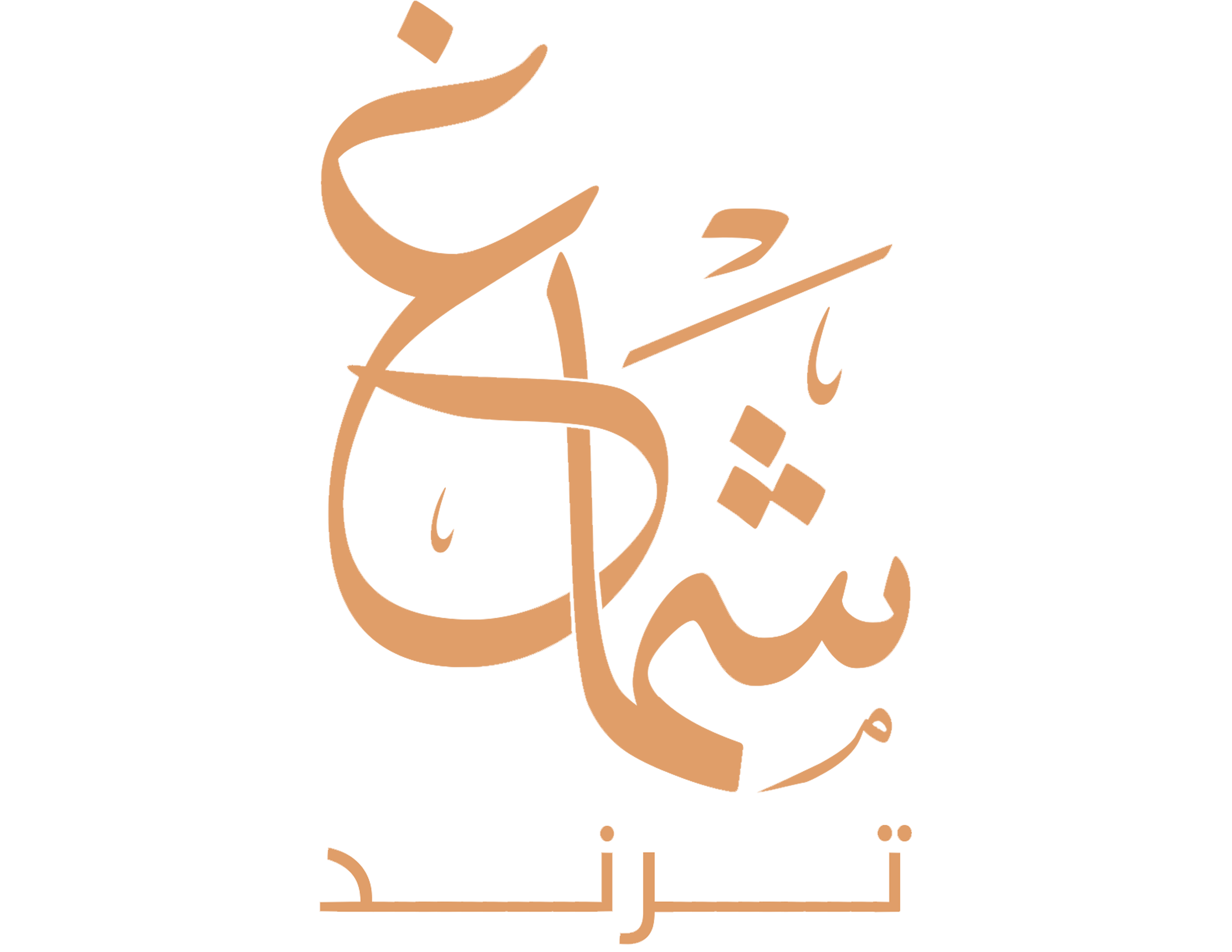 شماغ احمر ملكي خاص اصدار طويق