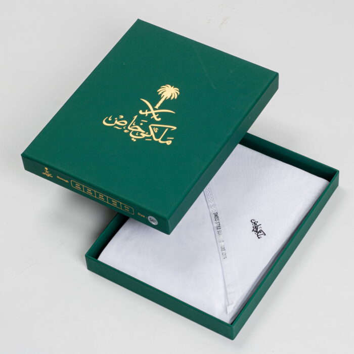 غترة ماركة ملكي خاص بيضاء