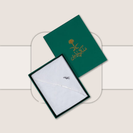 غترة ماركة ملكي خاص بيضاء